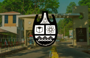 চট্টগ্রাম বিশ্ববিদ্যালয়ের ভর্তি পরীক্ষার বিজ্ঞপ্তি প্রকাশিত হয়েছে।