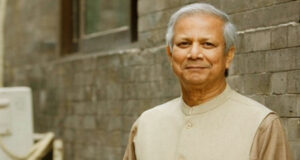 নাগরিকরা ৪টি বিষয়ে একক “হ্যাঁ” বা “না” ভোট দিয়ে মতামত দেবেন।