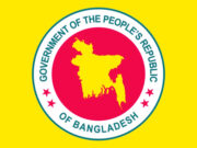 ঢাকা, খুলনাসহ ১৫টি জেলায় নতুন ডিসি নিয়োগ