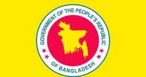 ঢাকা, খুলনাসহ ১৫টি জেলায় নতুন ডিসি নিয়োগ