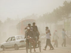 ঢাকার বায়ু দূষণের হারে আরও একটি বিভাগীয় শহরকে ছাড়িয়ে গেছে