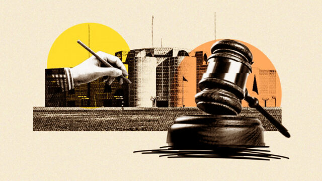 Dominance Of The Centre And Silence