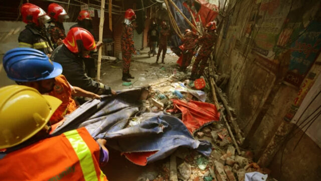 Earthquake And Major