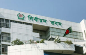 নির্বাচন কমিশন প্রস্তুতির শেষ পর্যায়ে