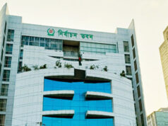 বৃহস্পতিবার ১২টি রাজনৈতিক দলের সাথে সংলাপ করবে নির্বাচন কমিশন