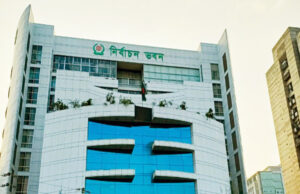 বৃহস্পতিবার ১২টি রাজনৈতিক দলের সাথে সংলাপ করবে নির্বাচন কমিশন