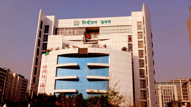 Expatriate Postal Ballot