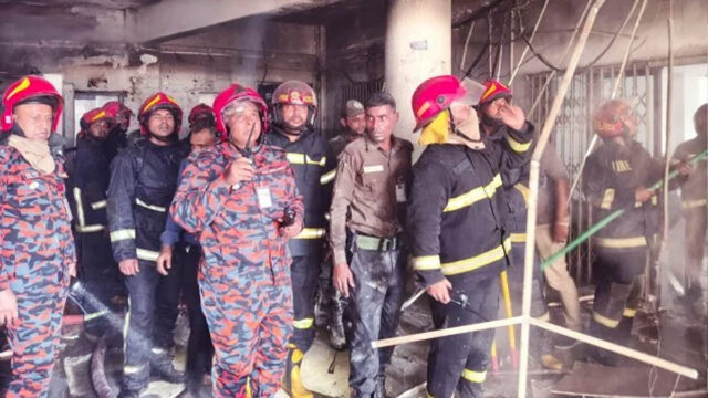 Fire At Bangladesh Medical