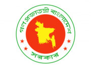 নতুন যোগ্য ডিসি নিয়োগে সরকার হিমশিম খাচ্ছে