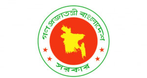 নতুন যোগ্য ডিসি নিয়োগে সরকার হিমশিম খাচ্ছে