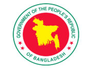 হাসিনার রায়কে ঐতিহাসিক বলে অভিহিত করেছে সরকার, জনগণকে শান্ত ও সংযত থাকার আহ্বান জানিয়েছে