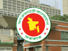 ডিসি নিয়োগের ব্যাপারে সরকার কঠোর অবস্থান নিতে ব্যর্থ