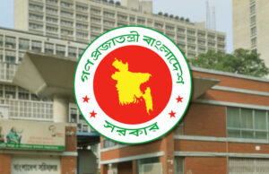 ডিসি নিয়োগের ব্যাপারে সরকার কঠোর অবস্থান নিতে ব্যর্থ