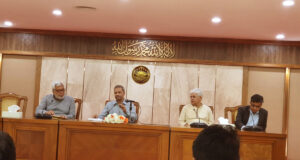 রাজনৈতিক দলগুলিকে ঐক্যমতে পৌঁছানোর জন্য এক সপ্তাহ সময় দিয়েছে অন্তর্বর্তীকালীন সরকার