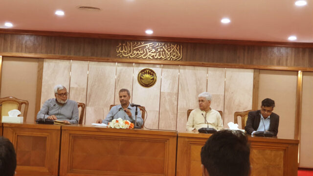 Interim Govt Gives Political