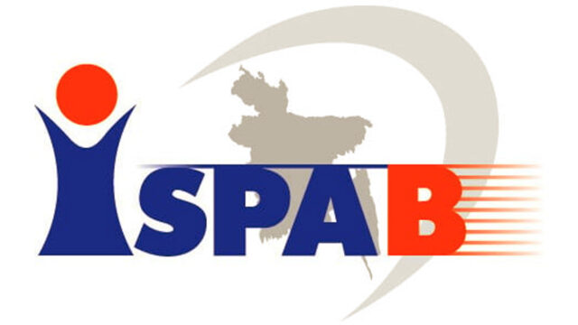 Internet Prices To Rise By 20pc