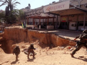 নির্যাতনের অভিযোগে জাতিসংঘে ইসরায়েলকে জিজ্ঞাসাবাদ