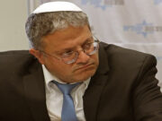 জাতিসংঘে ফিলিস্তিনি রাষ্ট্রের অনুমোদন পেলে ফিলিস্তিনের প্রেসিডেন্টকে গ্রেপ্তারের আহ্বান ইসরায়েলি মন্ত্রীর