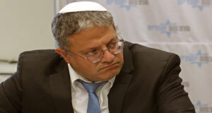 জাতিসংঘে ফিলিস্তিনি রাষ্ট্রের অনুমোদন পেলে ফিলিস্তিনের প্রেসিডেন্টকে গ্রেপ্তারের আহ্বান ইসরায়েলি মন্ত্রীর