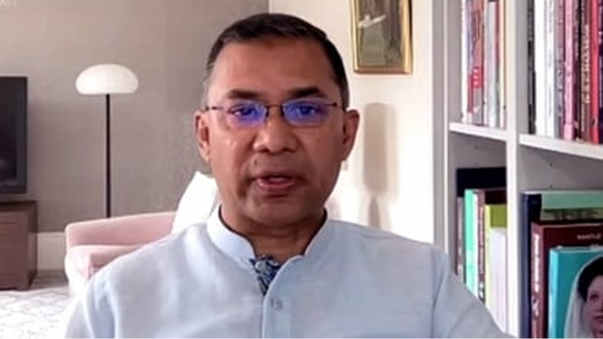 It's Not The Government’s Duty