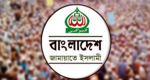 গণভোটের সময় নির্ধারণে জামায়াতের আপত্তি, প্রশাসন নিয়ে উদ্বেগ প্রকাশ