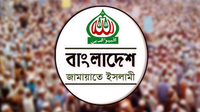 Jamaat Objects To Timing