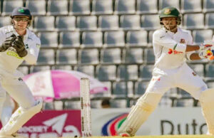 āĻāϝāĻŧāĻžāϰāϞā§āϝāĻžāύā§āĻĄāĻā§ āĻšāĻžāϰāĻŋā§ā§ āĻŦāĻžāĻāϞāĻžāĻĻā§āĻļ, āĻā§ āĻ āĻŽā§āϰāĻžāĻĻā§āϰ āĻĻā§āϰā§āĻĻāĻžāύā§āϤ āĻĒāĻžāϰāĻĢāϰā§āĻŽā§āύā§āϏ