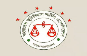 āĻŦāĻŋāĻāĻžāϰāĻāĻĻā§āϰ āĻĻā§āĻāĻŋ āĻĻāĻžāĻŦāĻŋ: ā§Ēā§Ž āĻāύā§āĻāĻžāϰ āĻŽāϧā§āϝ⧠āĻĒā§āϰāĻŖ āύāĻž āĻšāϞā§, āϰāĻŦāĻŋāĻŦāĻžāϰ āĻĨā§āĻā§ āĻāĻžāĻ āĻŦāύā§āϧ āĻāϰ⧠āĻĻā§āĻŦā§āύ āϤāĻžāϰāĻž