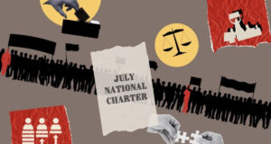 জুলাই সনদের বাস্তবায়নের জন্য ৮টি সুপারিশ করা হয়েছে