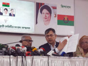 জুলাই সনদে স্বাক্ষরকারীরা এর আওতার বাইরের সিদ্ধান্তের দ্বারা আবদ্ধ নন: সরকারকে বিএনপি