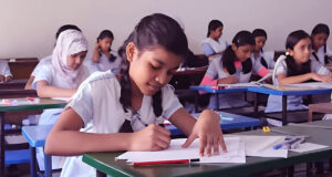 জুনিয়র বৃত্তি পরীক্ষার কেন্দ্র তালিকা প্রকাশিত হয়েছে।