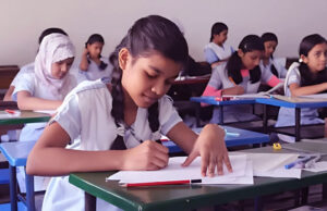 জুনিয়র বৃত্তি পরীক্ষার কেন্দ্র তালিকা প্রকাশিত হয়েছে।