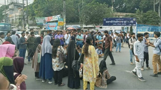 Masked Assailants Attack