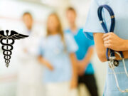 মেডিকেল, ডেন্টাল ভর্তি নির্দেশিকা প্রকাশিত; পরিবর্তনের মধ্যে রয়েছে জিপিএ, নম্বর কর্তন