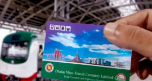 মেট্রো রেল: কার্ডের জন্য অনলাইন রিচার্জ চালু, কীভাবে করবেন তা এখানে