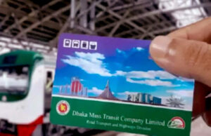 মেট্রো রেল: কার্ডের জন্য অনলাইন রিচার্জ চালু, কীভাবে করবেন তা এখানে