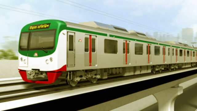 Metro Rail Not Affected