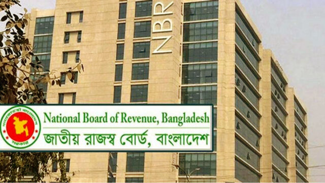 NBR Releases English