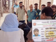 পুরান ঢাকার গুলিতে নিহত ব্যক্তিকে শীর্ষ গ্যাংস্টার মামুন হিসেবে শনাক্ত করা হয়েছে: পুলিশ