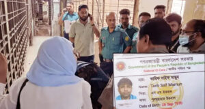 পুরান ঢাকার গুলিতে নিহত ব্যক্তিকে শীর্ষ গ্যাংস্টার মামুন হিসেবে শনাক্ত করা হয়েছে: পুলিশ