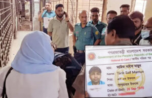 পুরান ঢাকার গুলিতে নিহত ব্যক্তিকে শীর্ষ গ্যাংস্টার মামুন হিসেবে শনাক্ত করা হয়েছে: পুলিশ