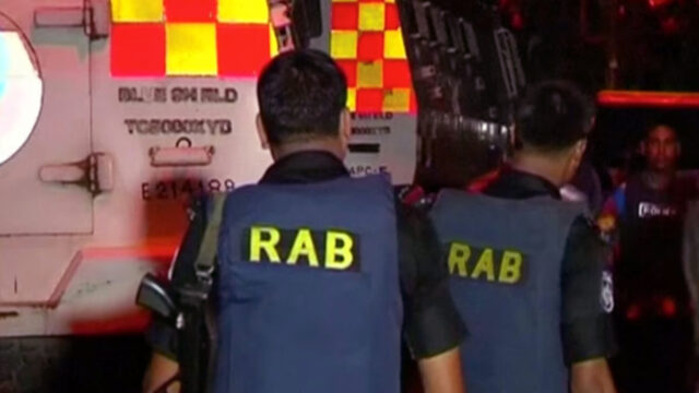 One Accused Claims Trap