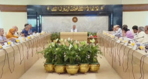 উপদেষ্টা পরিষদের বিশেষ সভায় খালেদা জিয়ার জন্য দোয়া করা হয়েছে