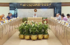 উপদেষ্টা পরিষদের বিশেষ সভায় খালেদা জিয়ার জন্য দোয়া করা হয়েছে