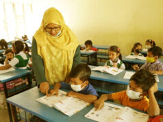 প্রাথমিক শিক্ষক নিয়োগ: আজ প্রকাশিত হবে বিজ্ঞপ্তি, ১০,২১৯টি পদ