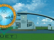 রুয়েট ভর্তি পরীক্ষা ২৩ জানুয়ারি, ২০২২ এসএসসি স্নাতকরাও আবেদন করতে পারবেন