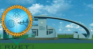 রুয়েট ভর্তি পরীক্ষা ২৩ জানুয়ারি, ২০২২ এসএসসি স্নাতকরাও আবেদন করতে পারবেন