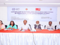 শ্রম অভিবাসনে দুর্নীতির তদন্ত চান অধিকার কর্মীরা