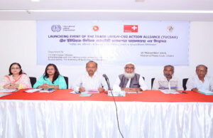 শ্রম অভিবাসনে দুর্নীতির তদন্ত চান অধিকার কর্মীরা