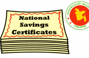 সঞ্চয়পত্র: কেনার পরে যেসব সতর্কতা অবলম্বন করতে হবে